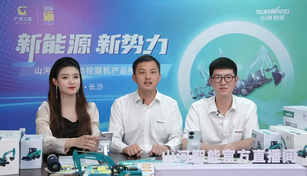 ���¶��У��ǹ��ɶԹ������ܵ綯�ھ�������ƽ���ֳɾ���