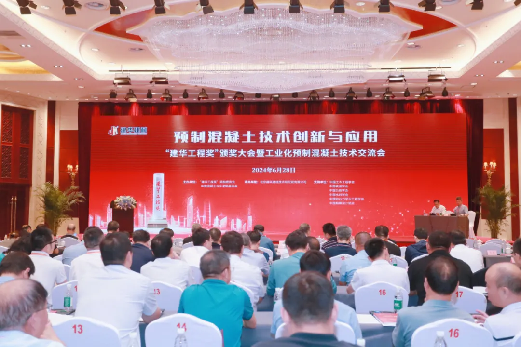 ϲѶ£¡ÌǹûÅɶԹÙÍøÖÇÄÜÈÙ»ñ¡°½¨»ª¹¤³Ì½±¡±¶þµÈ½±