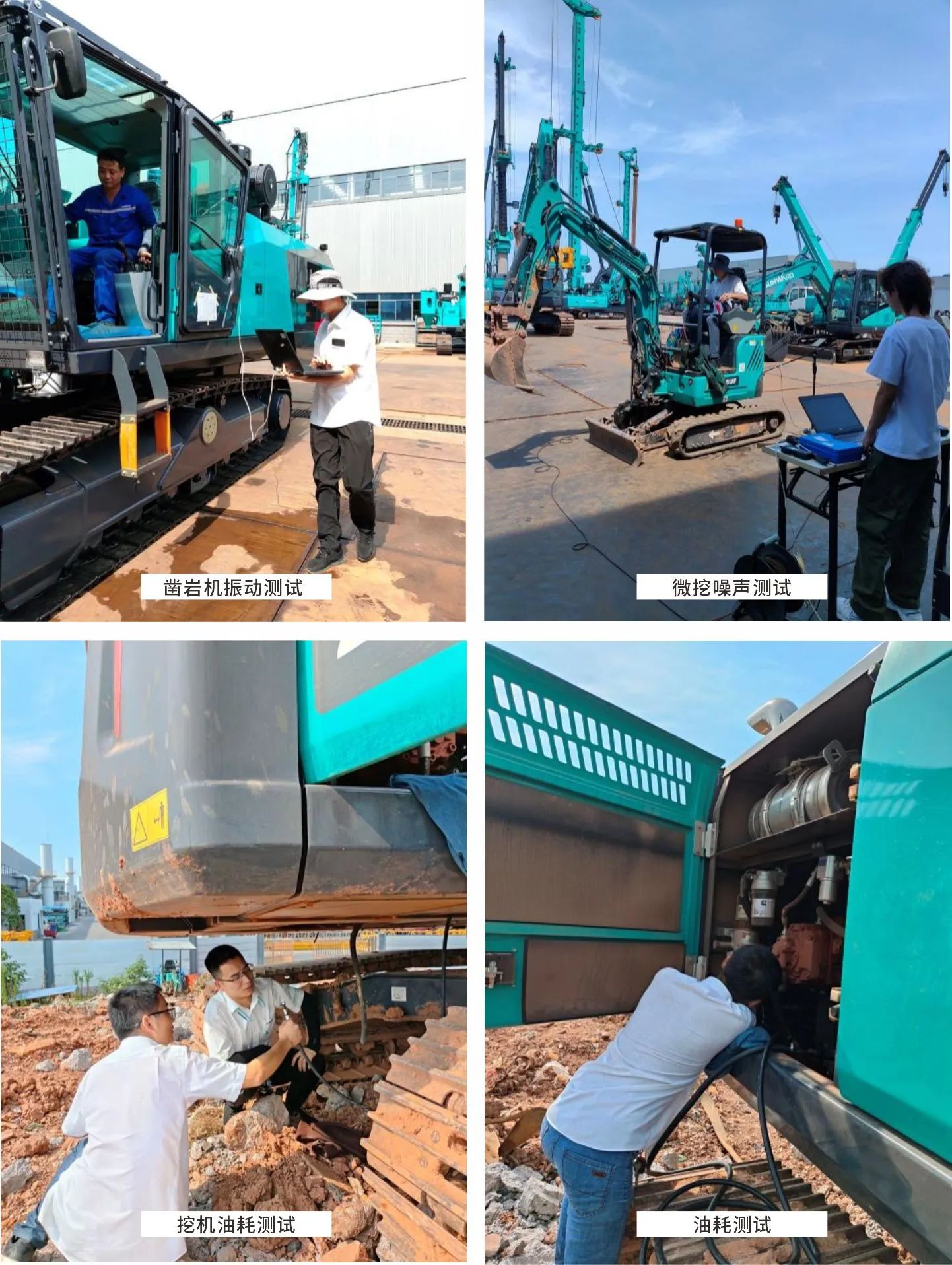 �޾塰���������ǹ��ɶԹ������������ж�