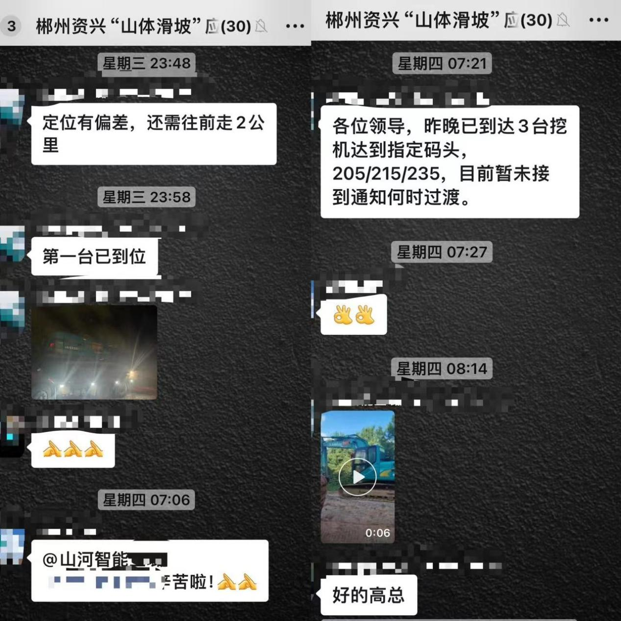 �ǹ��ɶԹ������ܸϸ������������������շ���