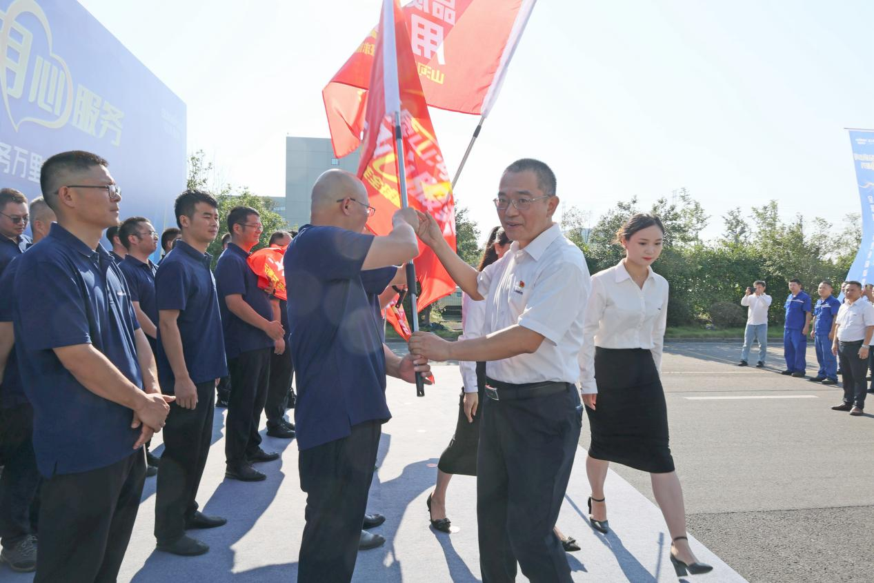 Ʒ���ǹ��ɶԹ��� ר������2024�ǹ��ɶԹ������ܷ����������˶�����