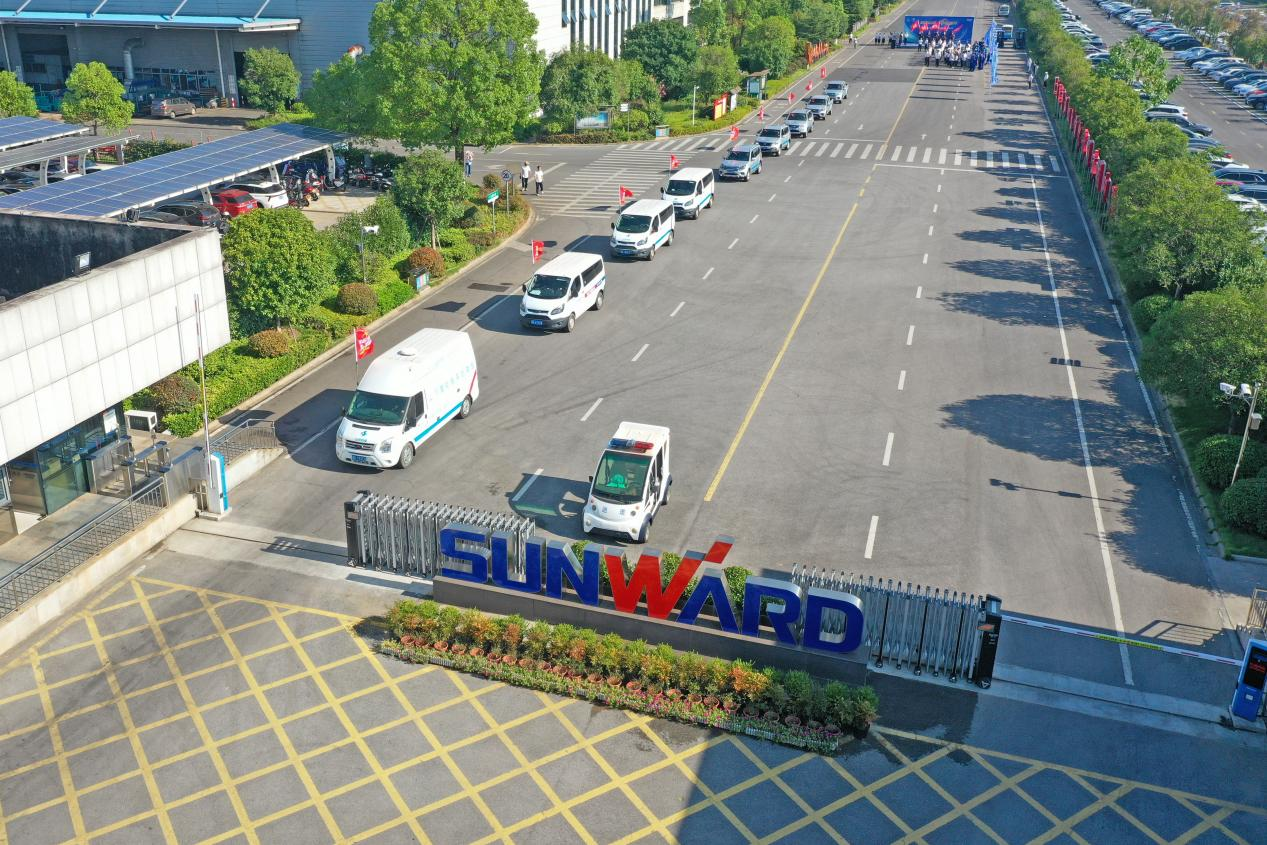 Ʒ���ǹ��ɶԹ��� ר������2024�ǹ��ɶԹ������ܷ����������˶�����