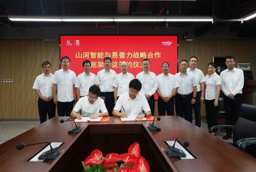 �ǹ��ɶԹ���-׷�󿵽�,����һ������