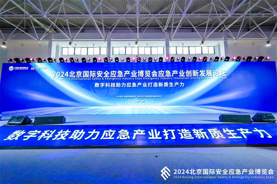 �ǻ�Ӧ�����徲��ʱ�� | �ǹ��ɶԹ�������Я8���Ʒ���౱��������