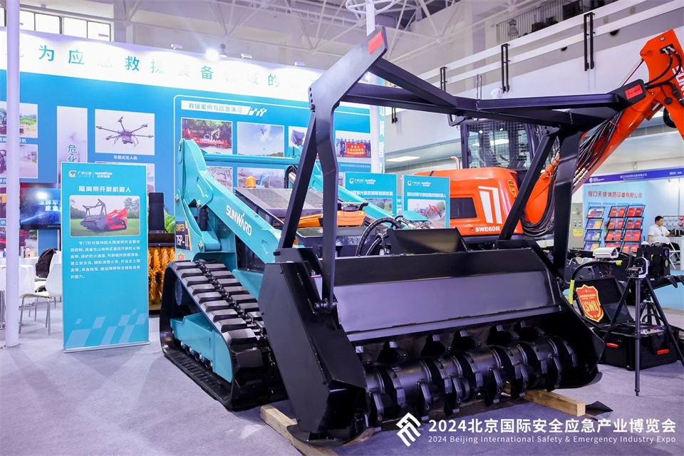 �ǻ�Ӧ�����徲��ʱ�� | �ǹ��ɶԹ�������Я8���Ʒ���౱��������