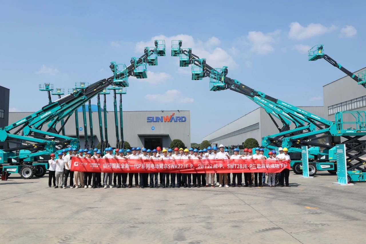 �߿ɿ������徲�������ܣ��ǹ��ɶԹ���������һ��Pϵ�е綯��ʽ�߿���ҵƽ̨�ֳ�����