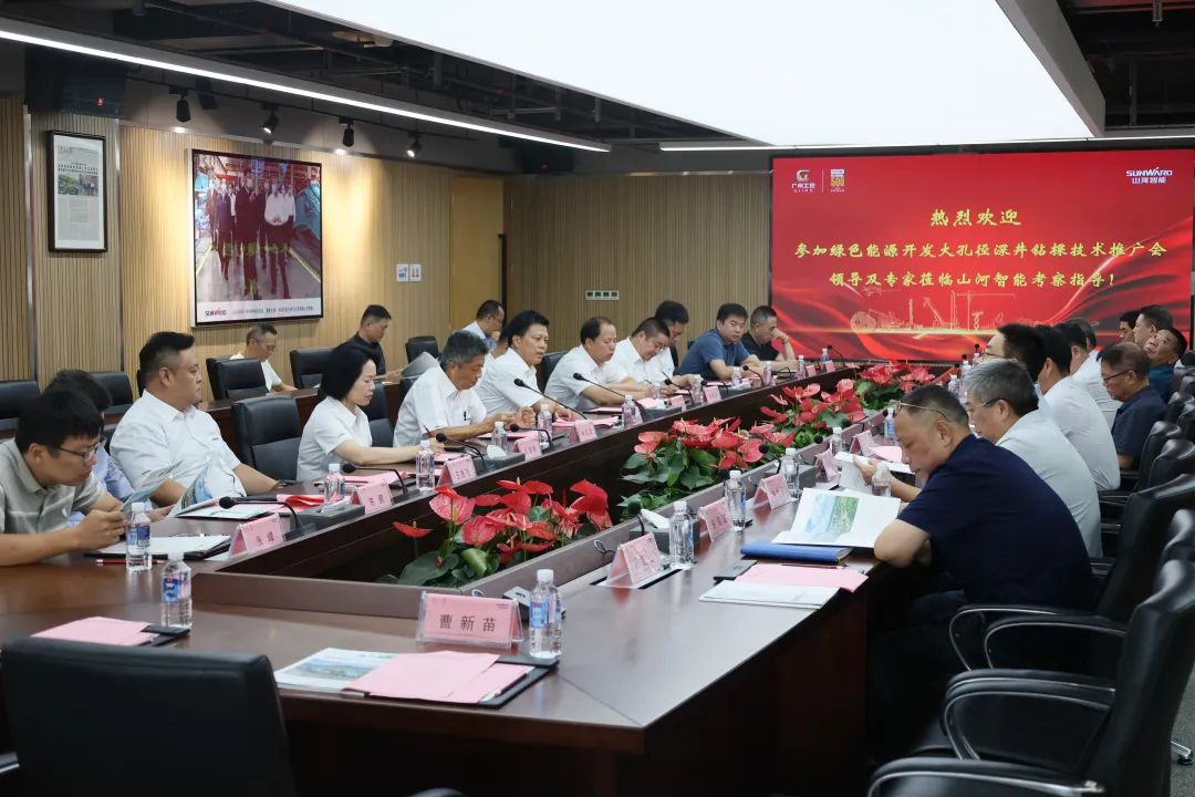 �ǹ��ɶԹ������ܹ���Ժ��ɫ��Դ������׾����̽�����ƹ��Բ������