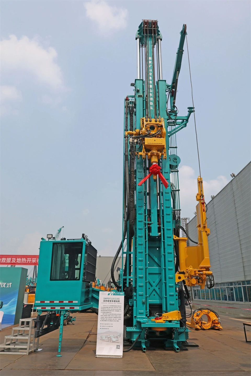 ������ɫ�Ƽ���ƪ�£��ǹ��ɶԹ�����������Դ����ֳɽ���