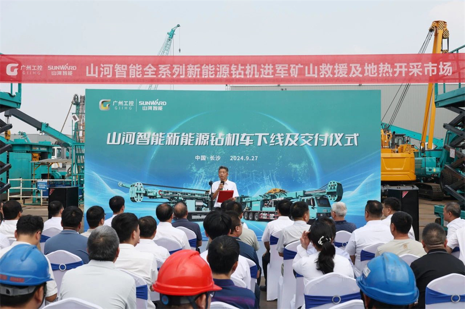 ������ɫ�Ƽ���ƪ�£��ǹ��ɶԹ�����������Դ����ֳɽ���