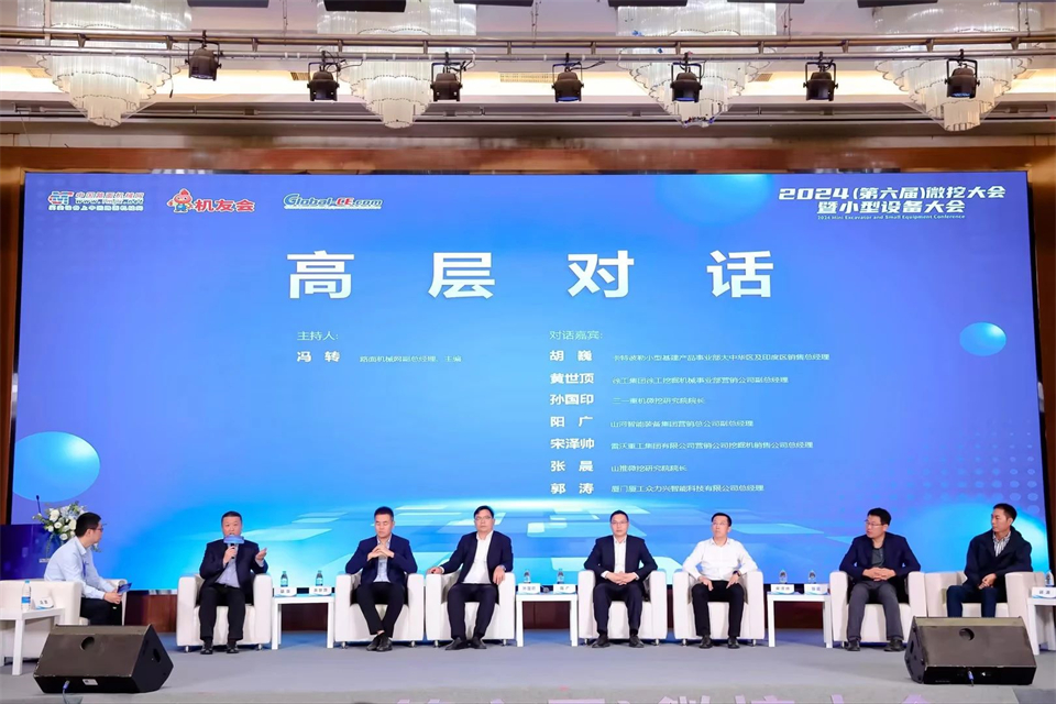 չ�֡��򡱶�ʵ�����ǹ��ɶԹ�����������2024΢�ڴ����С��װ�����