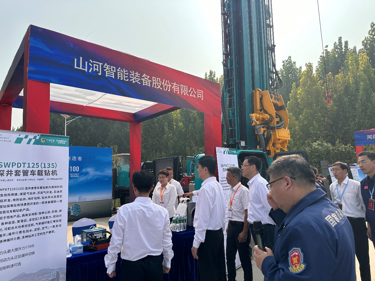 ÌǹûÅɶԹÙÍøÖÇÄÜÁ¢Òì×°±¸ÁÁÏàÌìÏ¿óɽ×ê̽£¨Ó¦ÇÀ¾ÈÔ®£©ÊÖÒÕ¾ºÈü