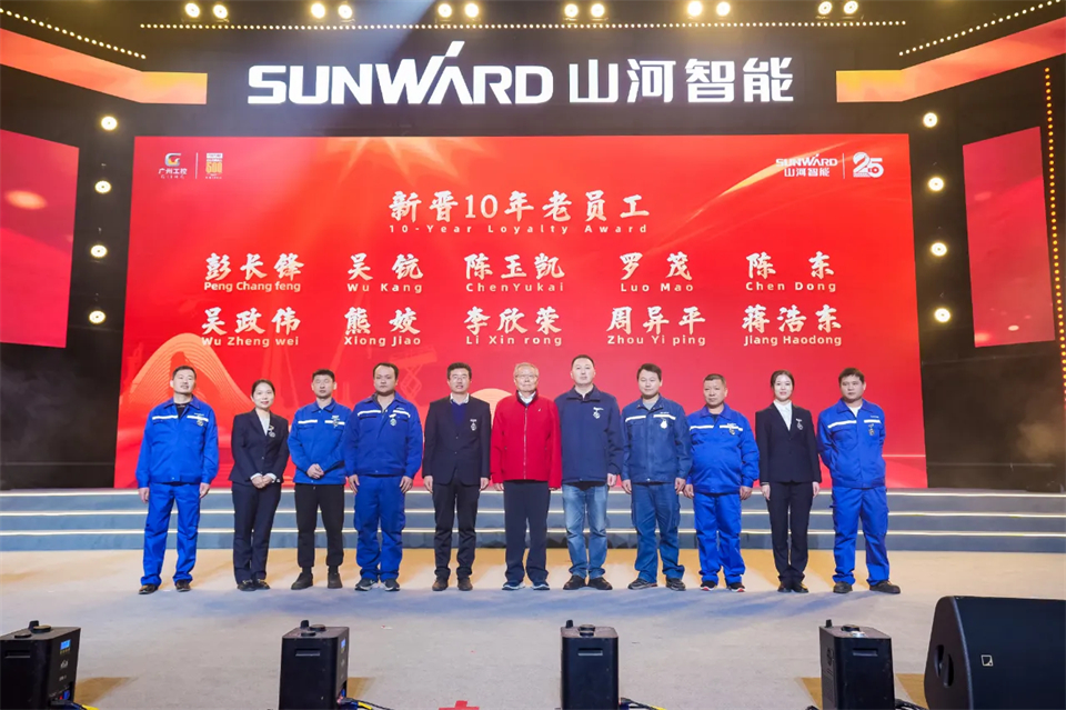 ���������ֵ ����ɼ�δ��������ף�ǹ��ɶԹ������ܽ���25�������������������ʢ�����