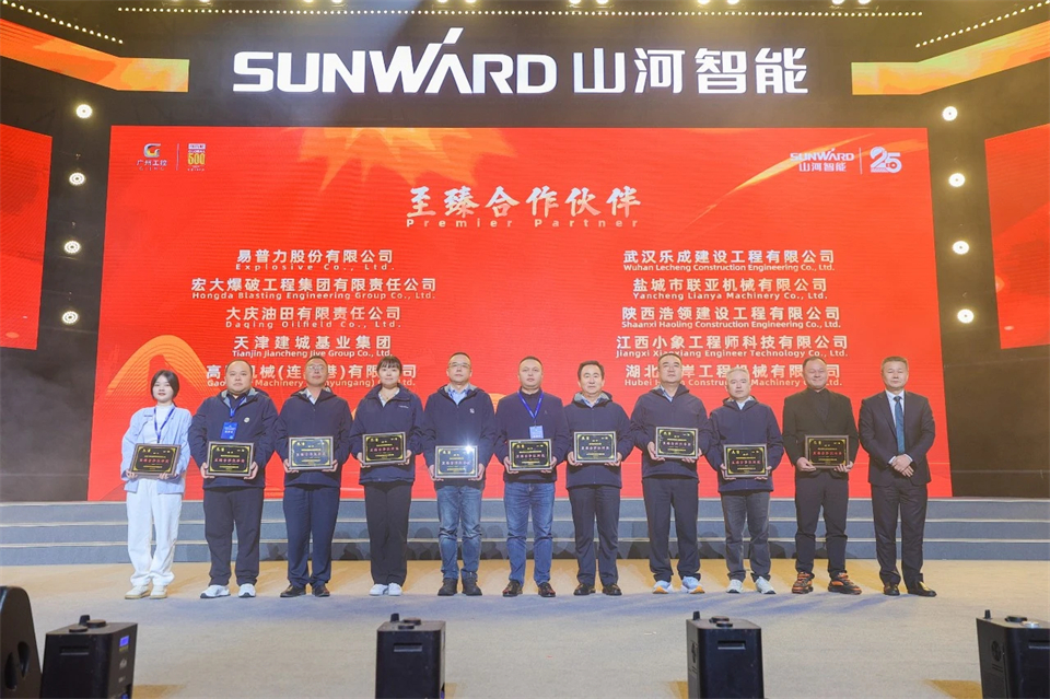 ���������ֵ ����ɼ�δ��������ף�ǹ��ɶԹ������ܽ���25�������������������ʢ�����