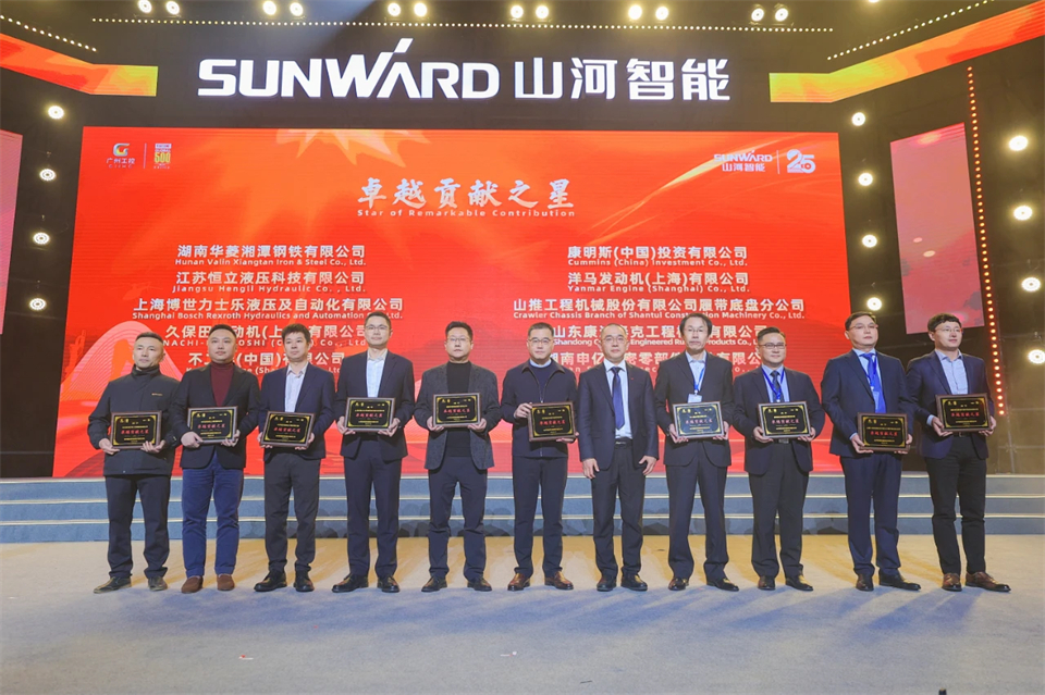 ���������ֵ ����ɼ�δ��������ף�ǹ��ɶԹ������ܽ���25�������������������ʢ�����