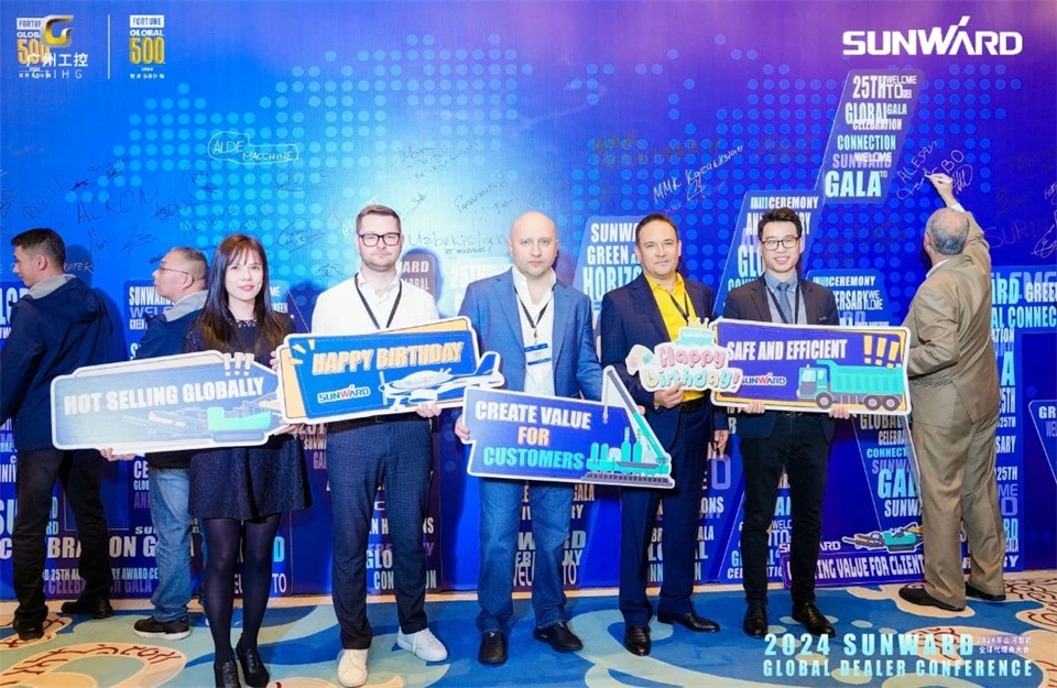 ���������������ǹ��ɶԹ�������ȫ������̴���ֳɾ���