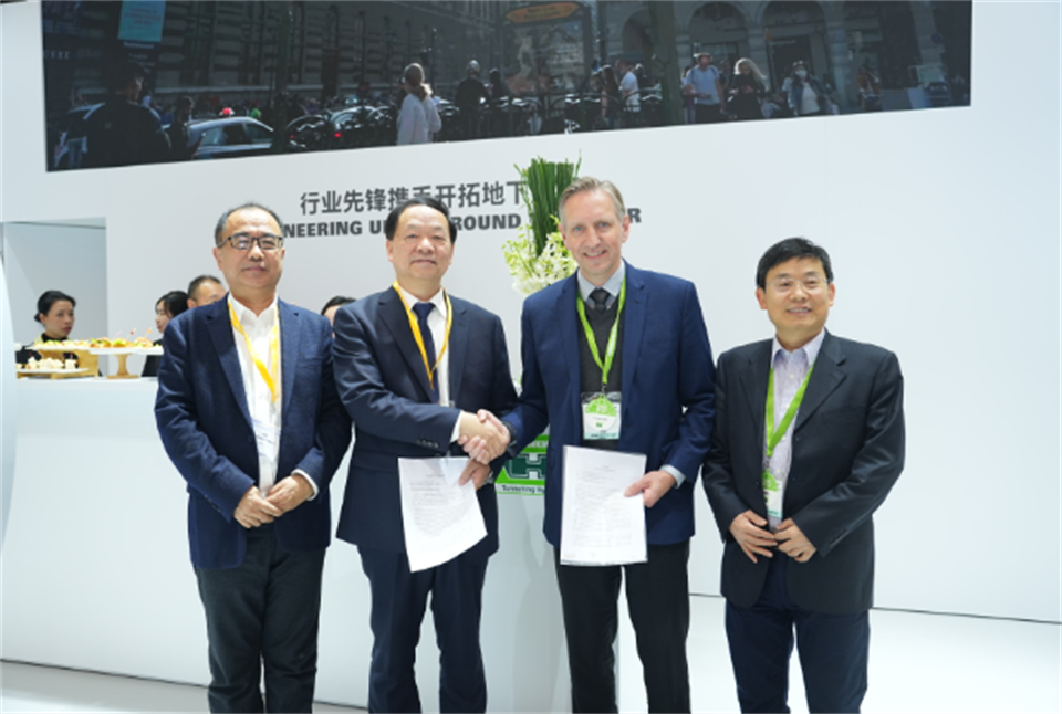 ����ռ�����ֵ�����������ǹ��ɶԹ�����������2024�Ϻ�����չ