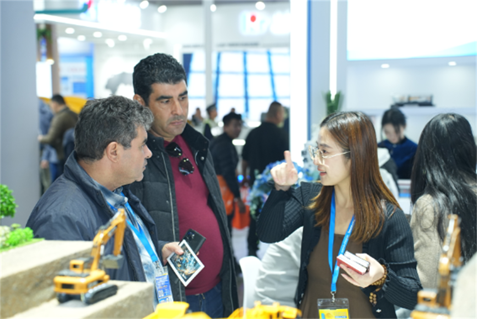 ����ռ�����ֵ�����������ǹ��ɶԹ�����������2024�Ϻ�����չ