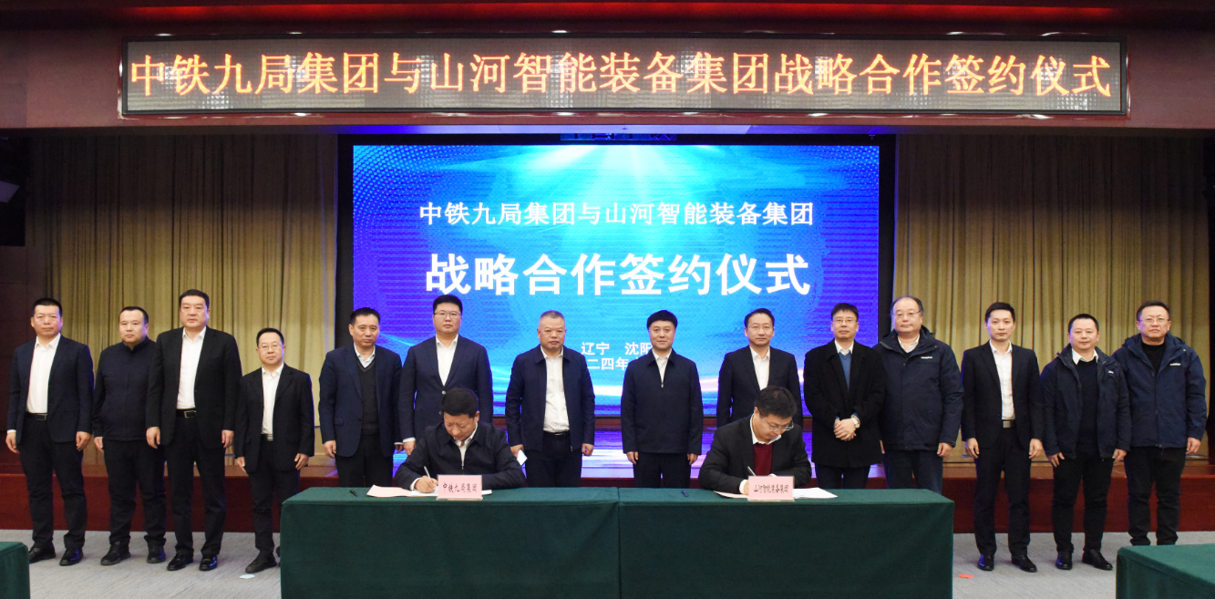 �ǹ��ɶԹ��������������ž�ǩ��ս�Ժ���Э��