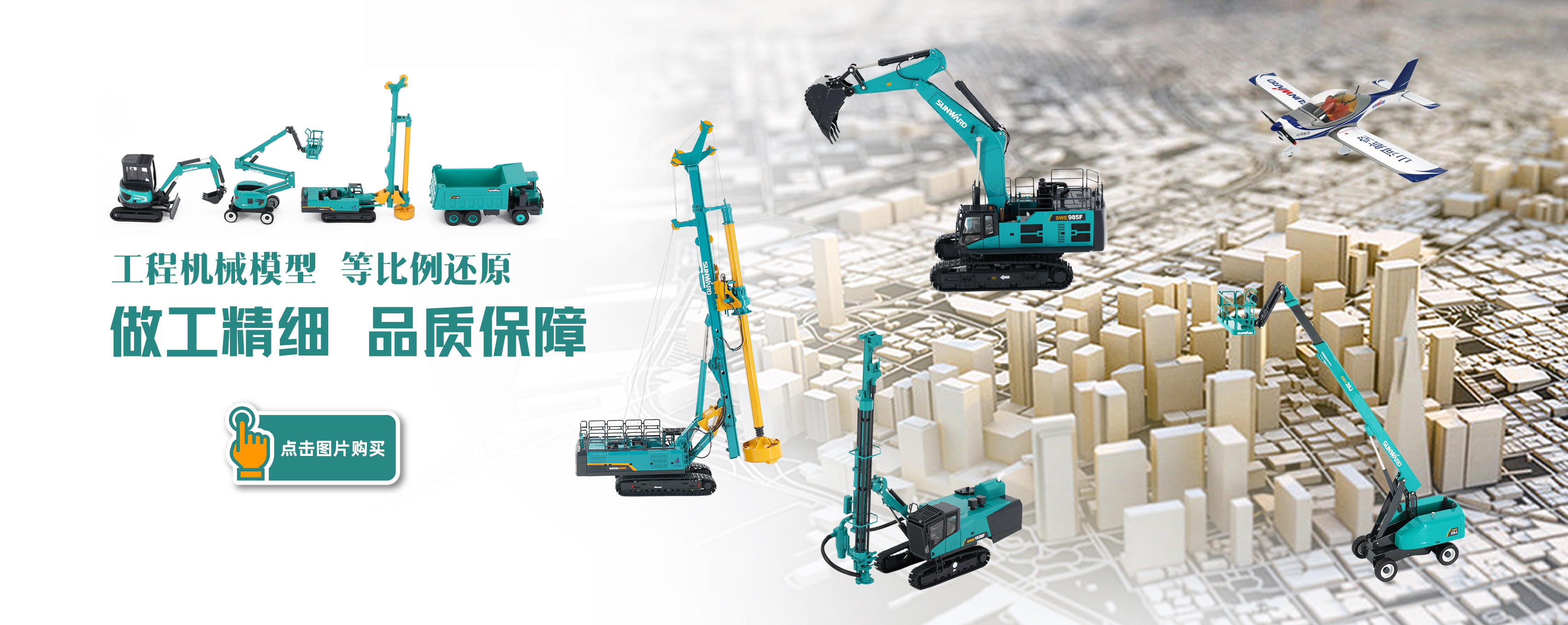 �ǹ��ɶԹ���-׷�󿵽�,����һ������