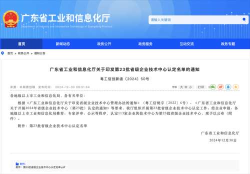 �ǹ��ɶԹ���-׷�󿵽�,����һ������