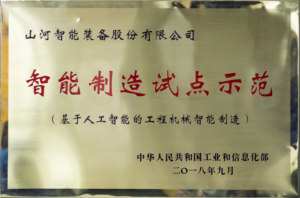 ���������Ե���ģ