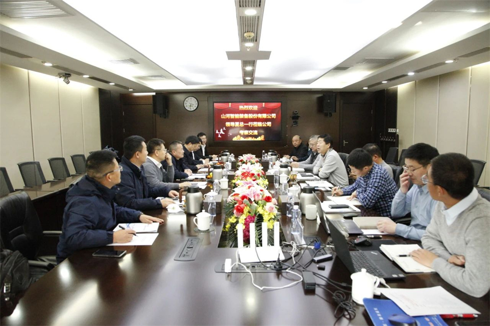 �ǹ��ɶԹ���������˾����־���������е罨��彨�蹤�̹ɷ����޹�˾