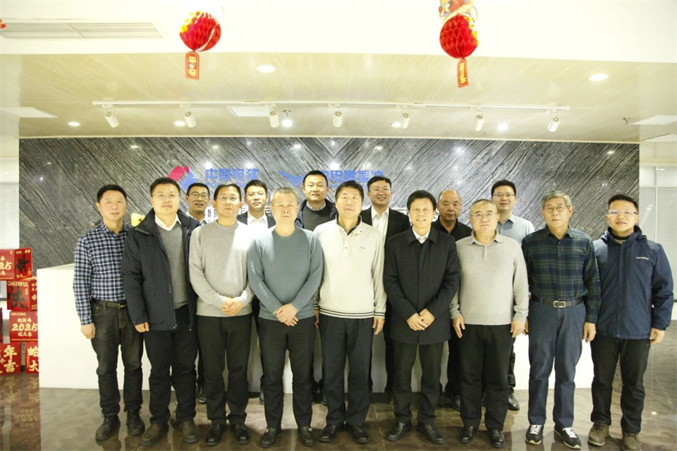 �ǹ��ɶԹ���������˾����־���������е罨��彨�蹤�̹ɷ����޹�˾