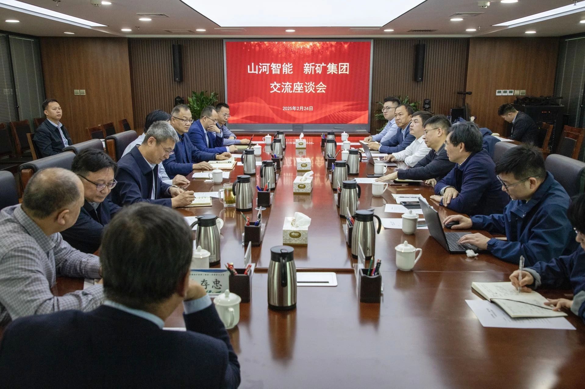 �����ǻۿ�ɽ���ǹ��ɶԹ������ܶ��³������ʶӸ��½�����¿��š��˸ֿ�ҵ