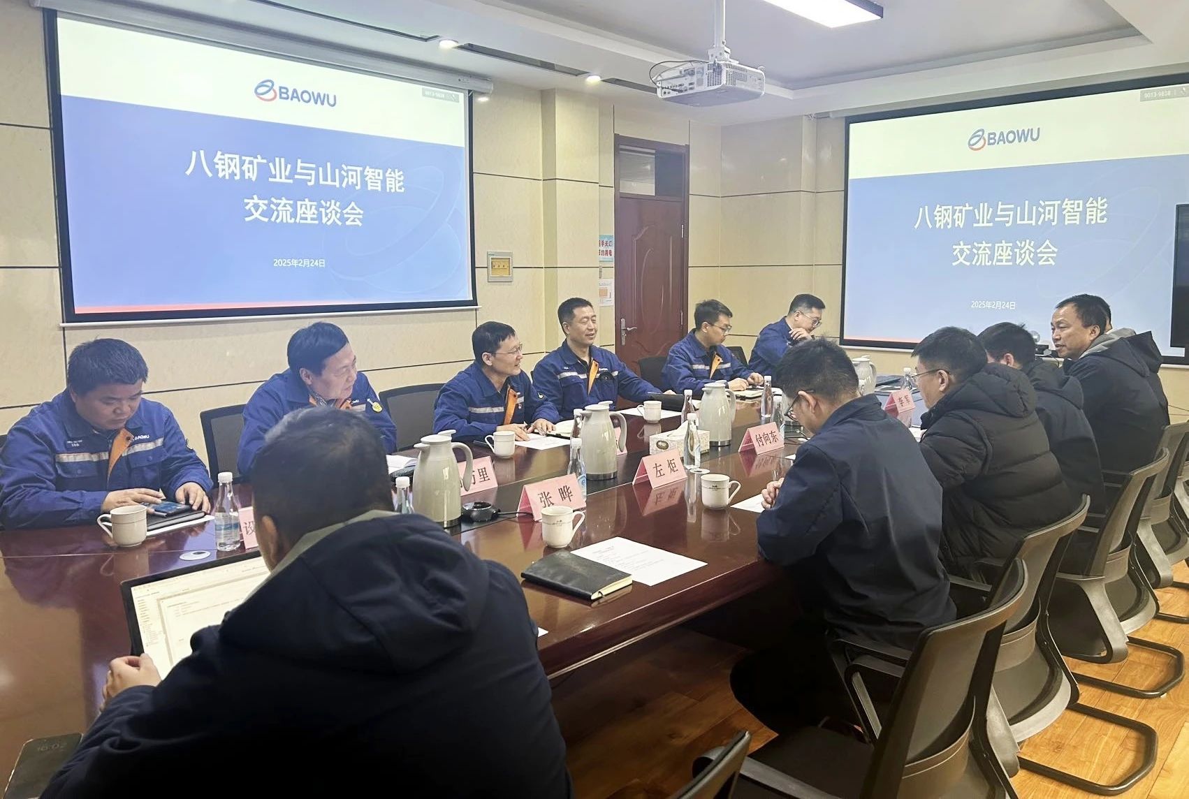 �����ǻۿ�ɽ���ǹ��ɶԹ������ܶ��³������ʶӸ��½�����¿��š��˸ֿ�ҵ