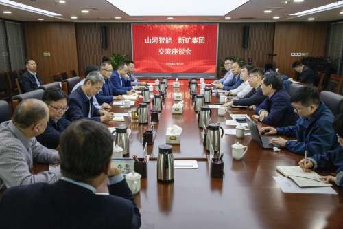 �ǹ��ɶԹ���-׷�󿵽�,����һ������