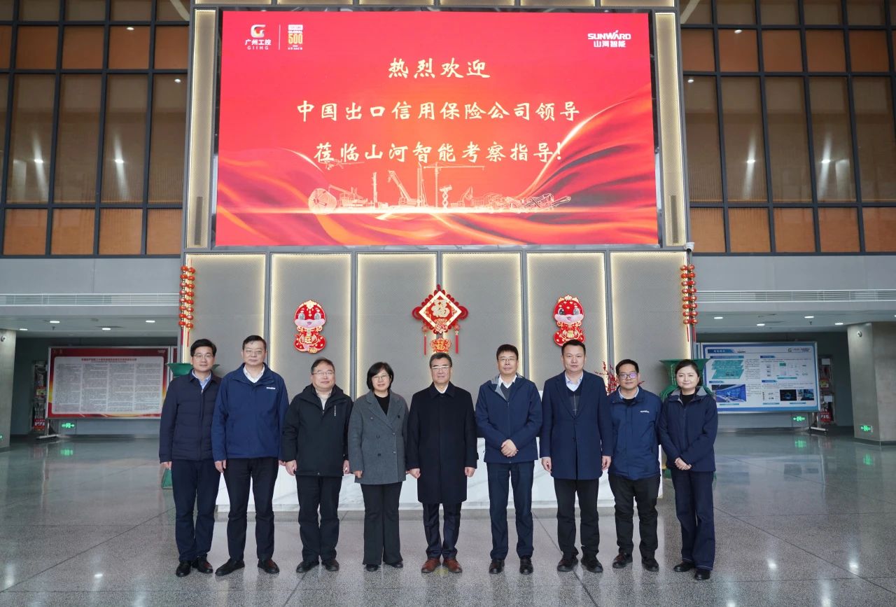 �й��������ð��ܹ�˾�����ǹ��ɶԹ�������