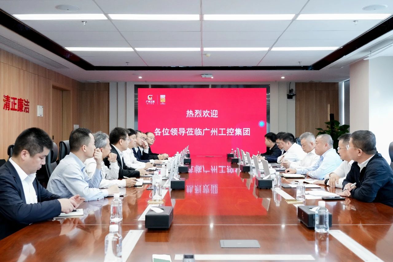 ���ݹ��ؼ��ŵ�ί��ǡ����³��������������ž���˾��������