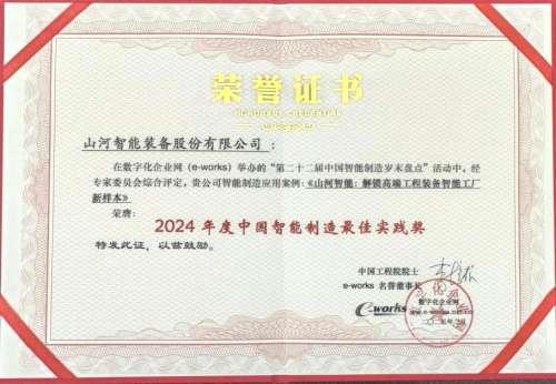 �ǹ��ɶԹ���-׷�󿵽�,����һ������