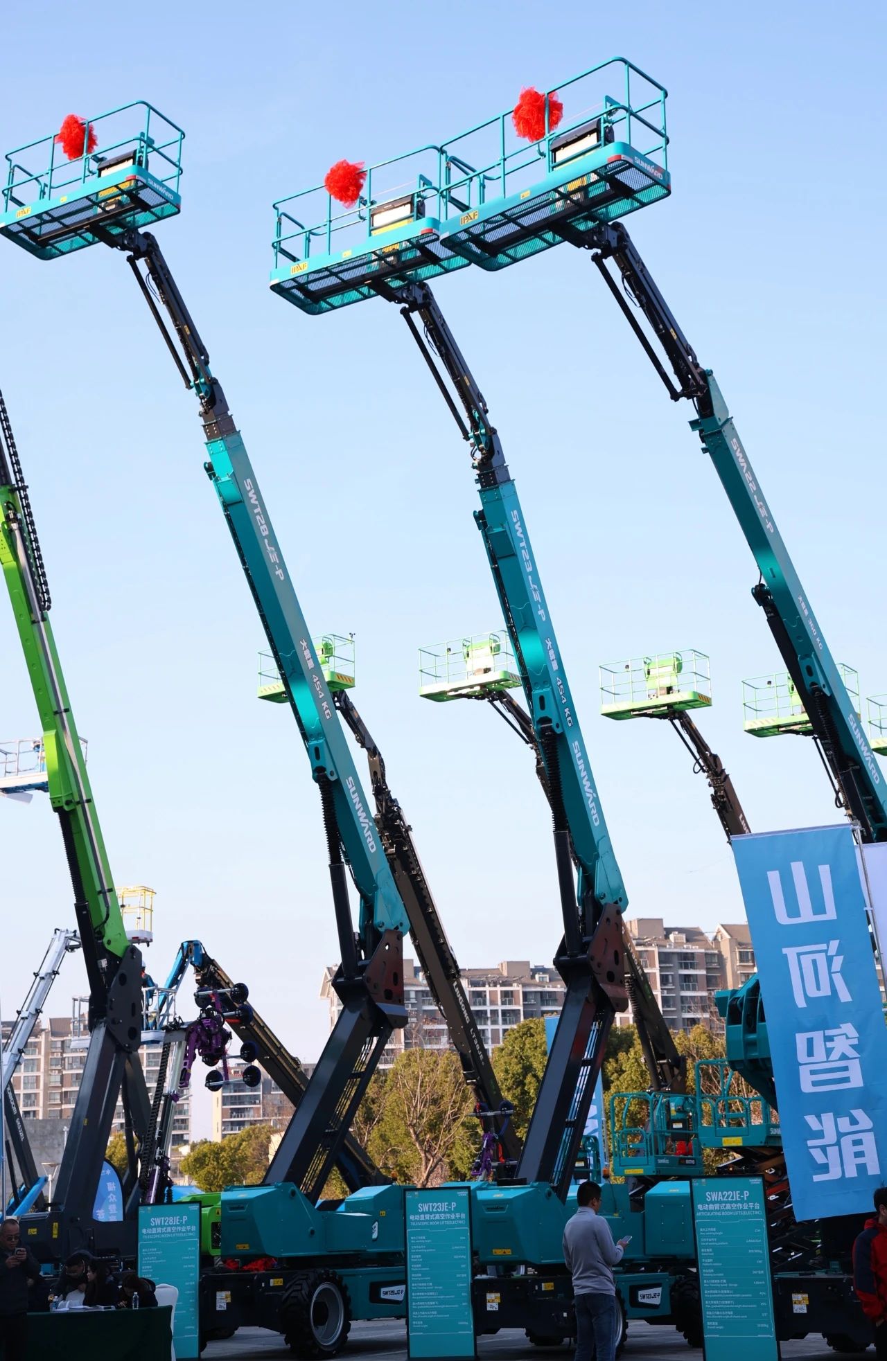 �ǡ��ߡ����¡����ǹ��ɶԹ�����������ھŽ����¸߿���ҵƽ̨���޴��