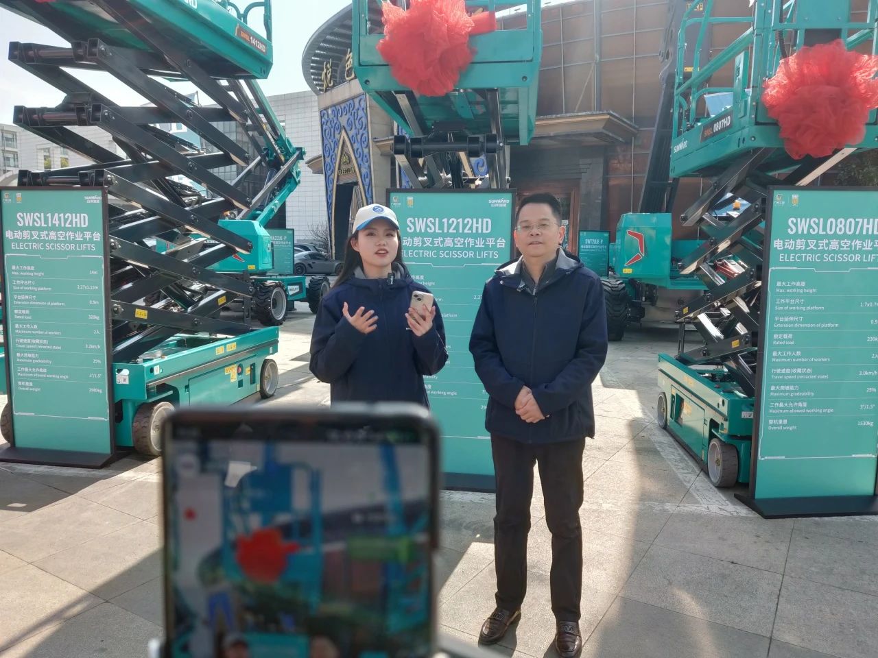 �ǡ��ߡ����¡����ǹ��ɶԹ�����������ھŽ����¸߿���ҵƽ̨���޴��