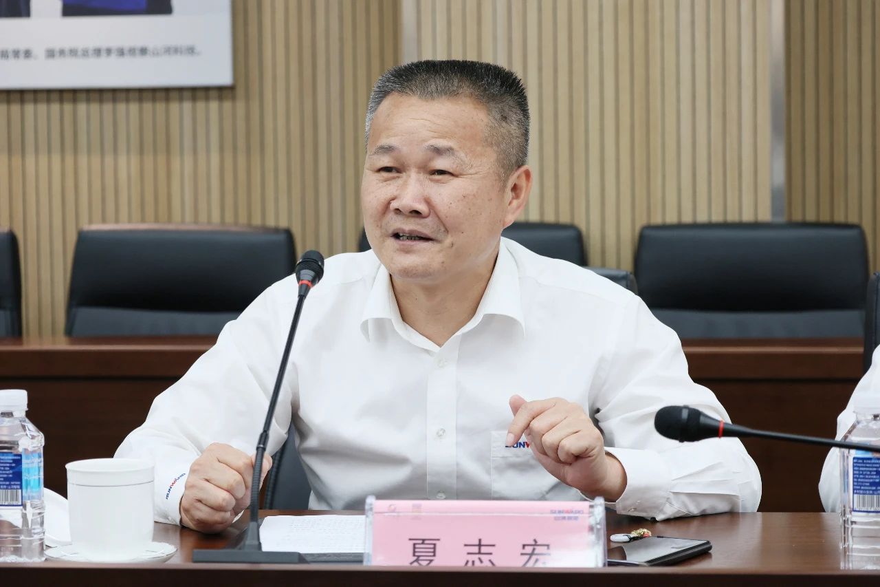 ���ܿعɼ��ŵ�ί��ǡ����³��������ʶӵ����ǹ��ɶԹ�������