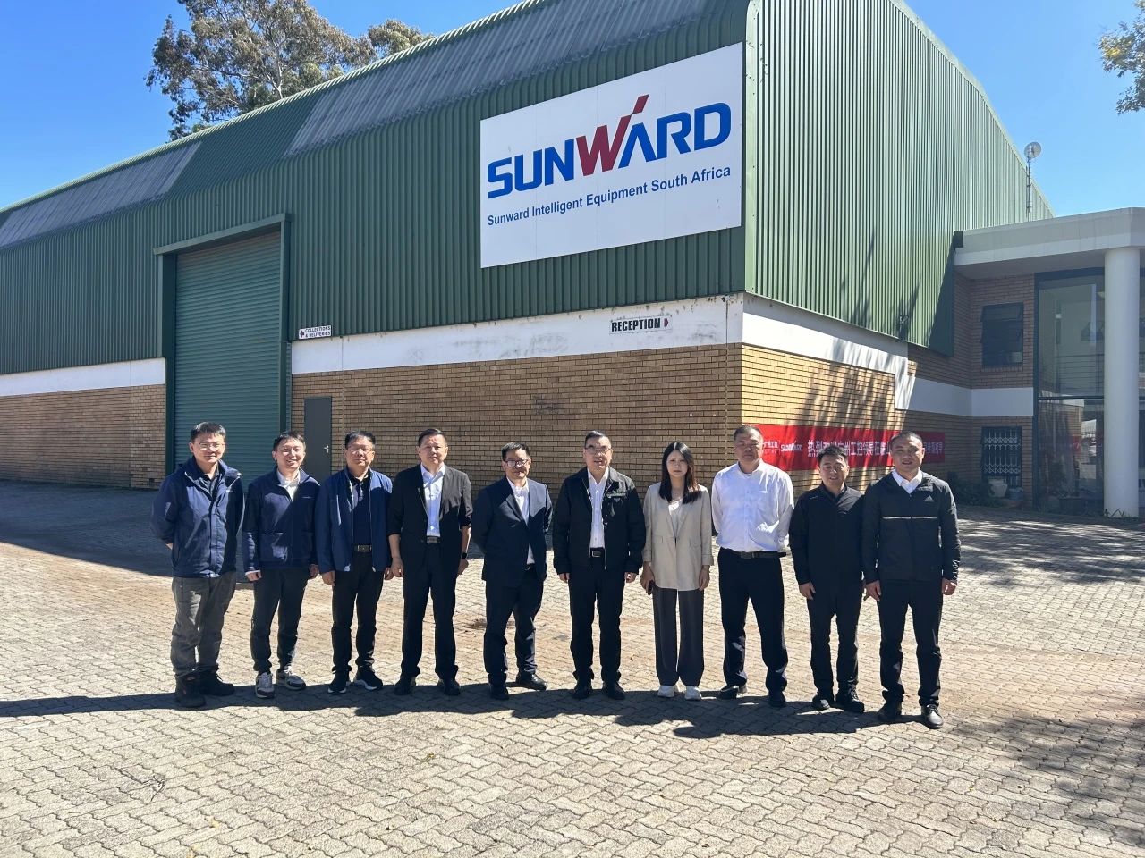 广州工控集团总司理王福铸率队考察糖果派对官网智能南非子公司