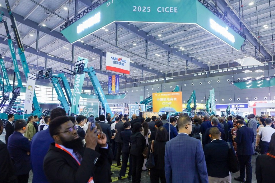 2025 CICEE | �ǹ��ɶԹ�������ʵ������2025��ɳ���ʹ��̻�еչ