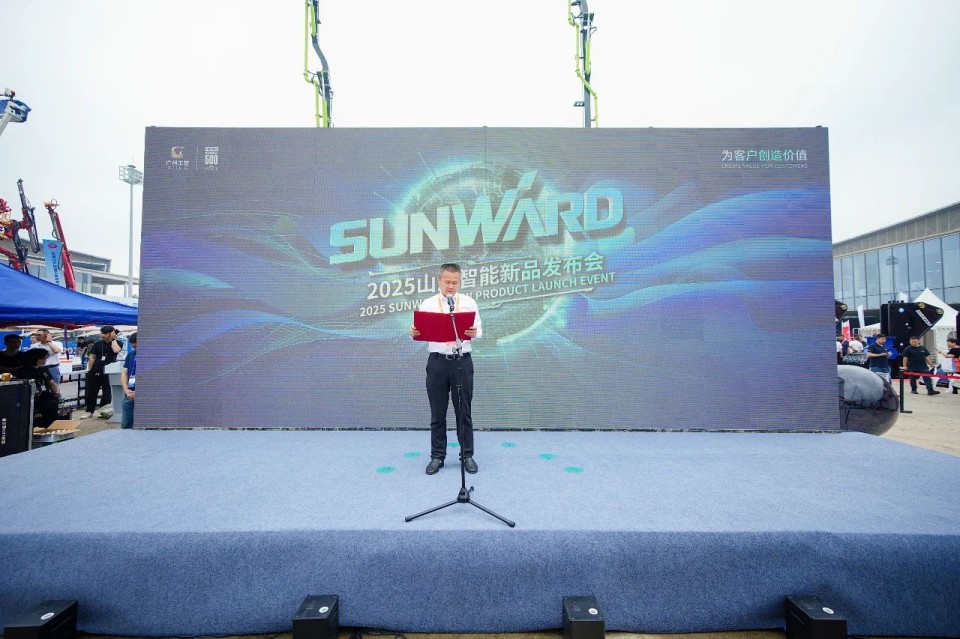 2025 CICEE | �ǹ��ɶԹ�������ʵ������2025��ɳ���ʹ��̻�еչ