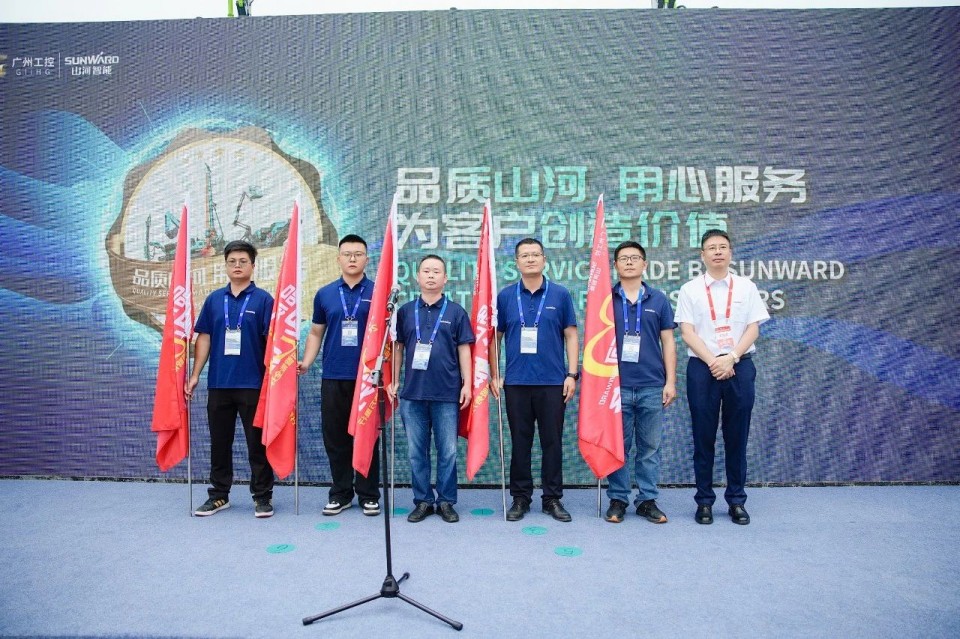 2025 CICEE | �ǹ��ɶԹ�������ʵ������2025��ɳ���ʹ��̻�еչ