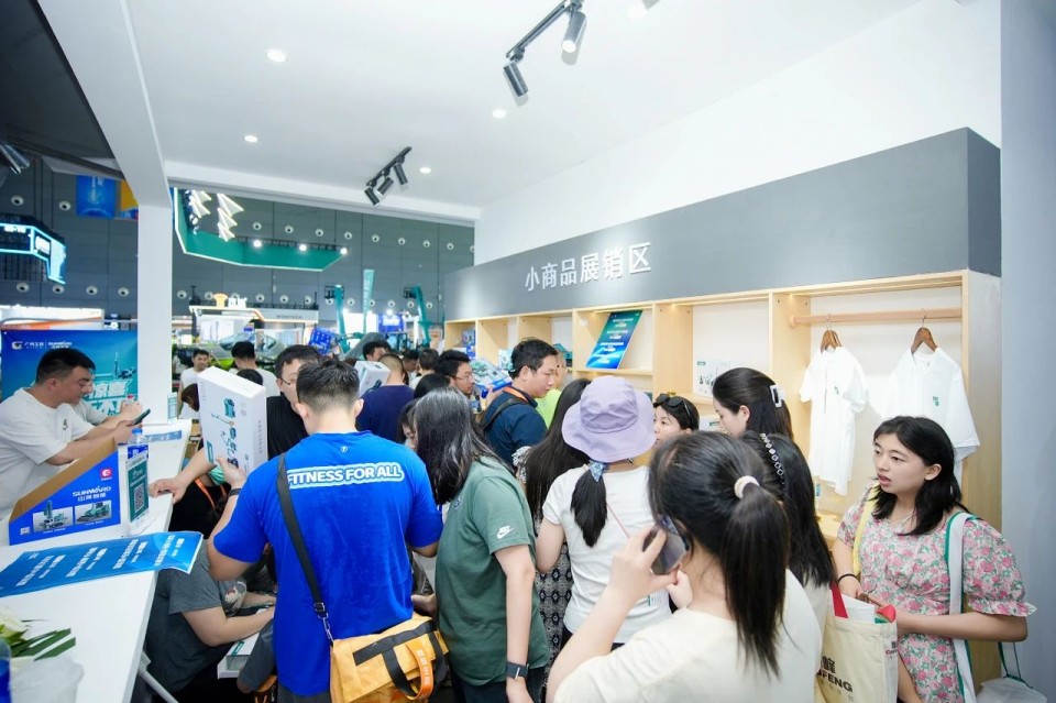 2025 CICEE | Բ���չ٣��ǹ��ɶԹ�������չ�����㾫�ʻ���