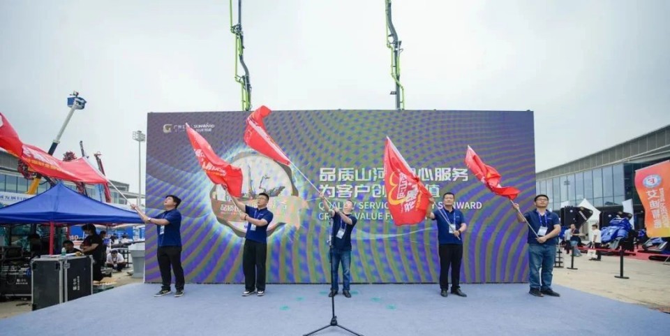 2025 CICEE | Բ���չ٣��ǹ��ɶԹ�������չ�����㾫�ʻ���