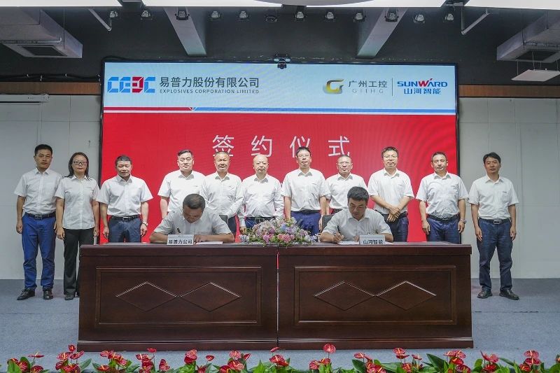 �ǹ��ɶԹ�����������������˾�ս�Ժ�����������װװ������ת���±��