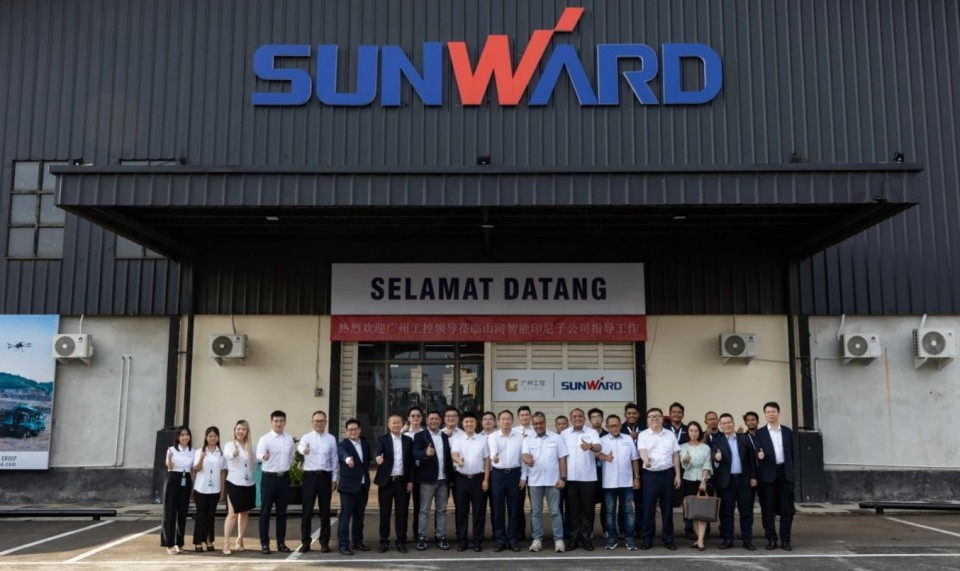 ���ݹ��ؼ��ŵ�ί��ǡ����³�������ʶӿ����ǹ��ɶԹ�������ӡ���ӹ�˾