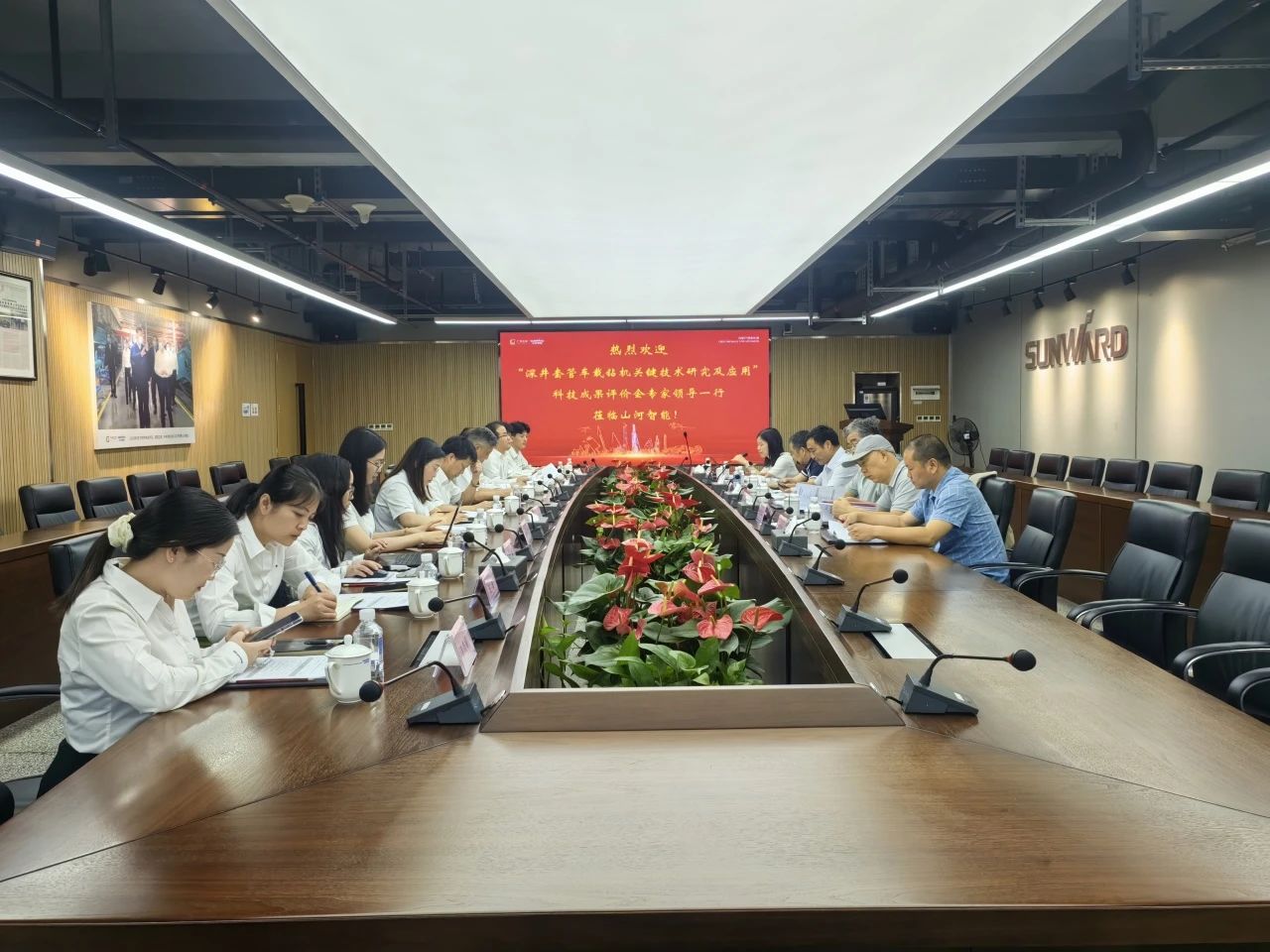 Ȩ���϶����������ȣ��ǹ��ɶԹ�������һ��Ƽ�Ч��ͨ����ѧ����Ч������