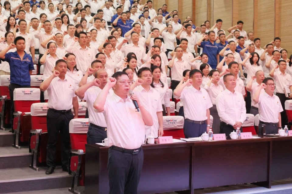 �ǹ��ɶԹ��������ٿ���ף�й�����������104���������