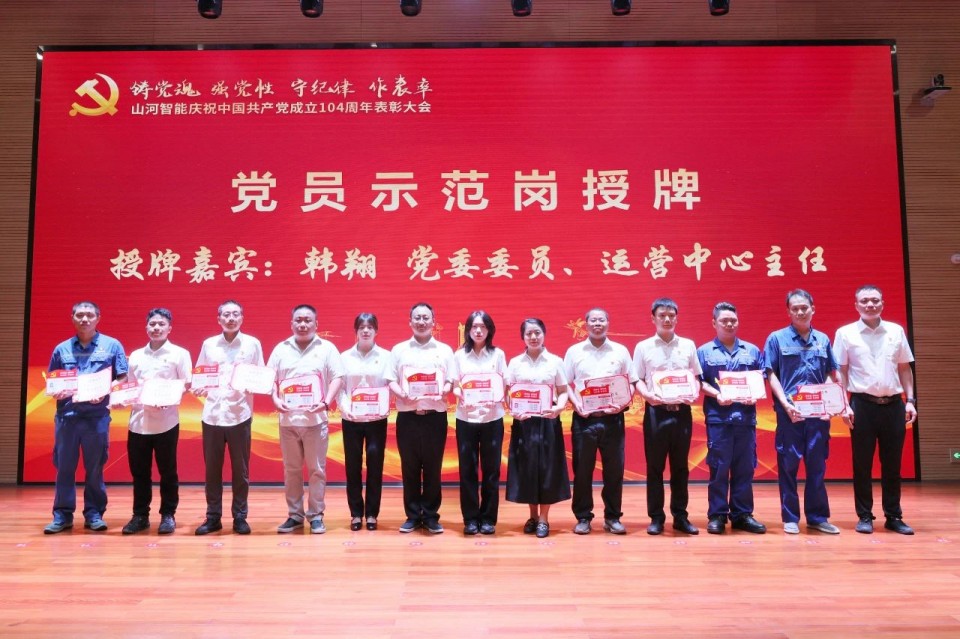 �ǹ��ɶԹ��������ٿ���ף�й�����������104���������