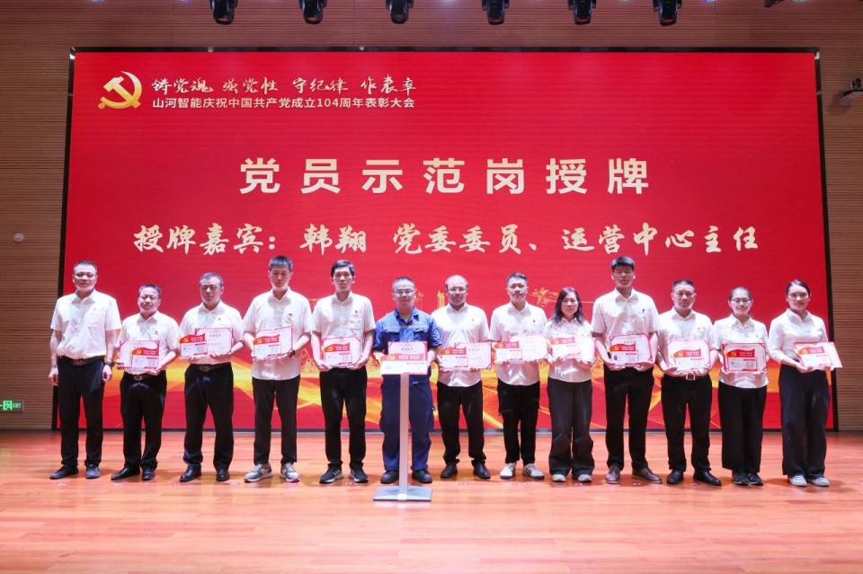 �ǹ��ɶԹ��������ٿ���ף�й�����������104���������