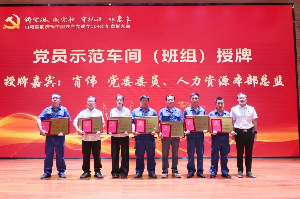 �ǹ��ɶԹ��������ٿ���ף�й�����������104���������