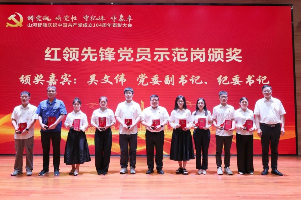 �ǹ��ɶԹ��������ٿ���ף�й�����������104���������